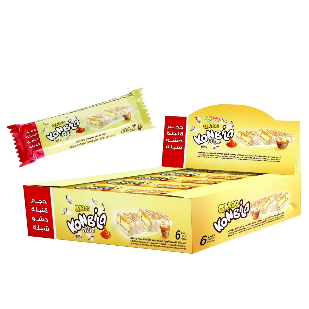 https://www.honeywellsweets.com/uploads/products/t/s-p-97-p-117.jpg
