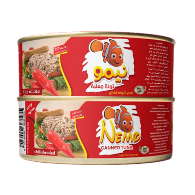 تونه نيمو مفتته حارة 