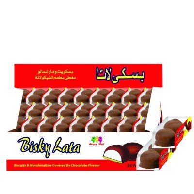 بسكى لاتا 2 قطعة علبة 12 باكو