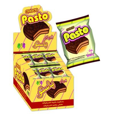 بسكويت شوكو باستو بتاع زمان  12 قطعة 